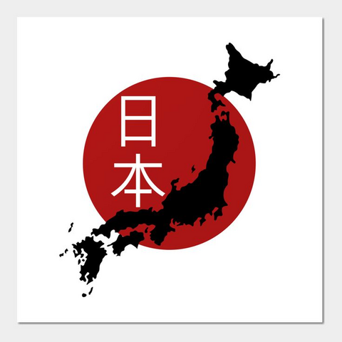 APRENDA JAPONÊS SOZINHO image.