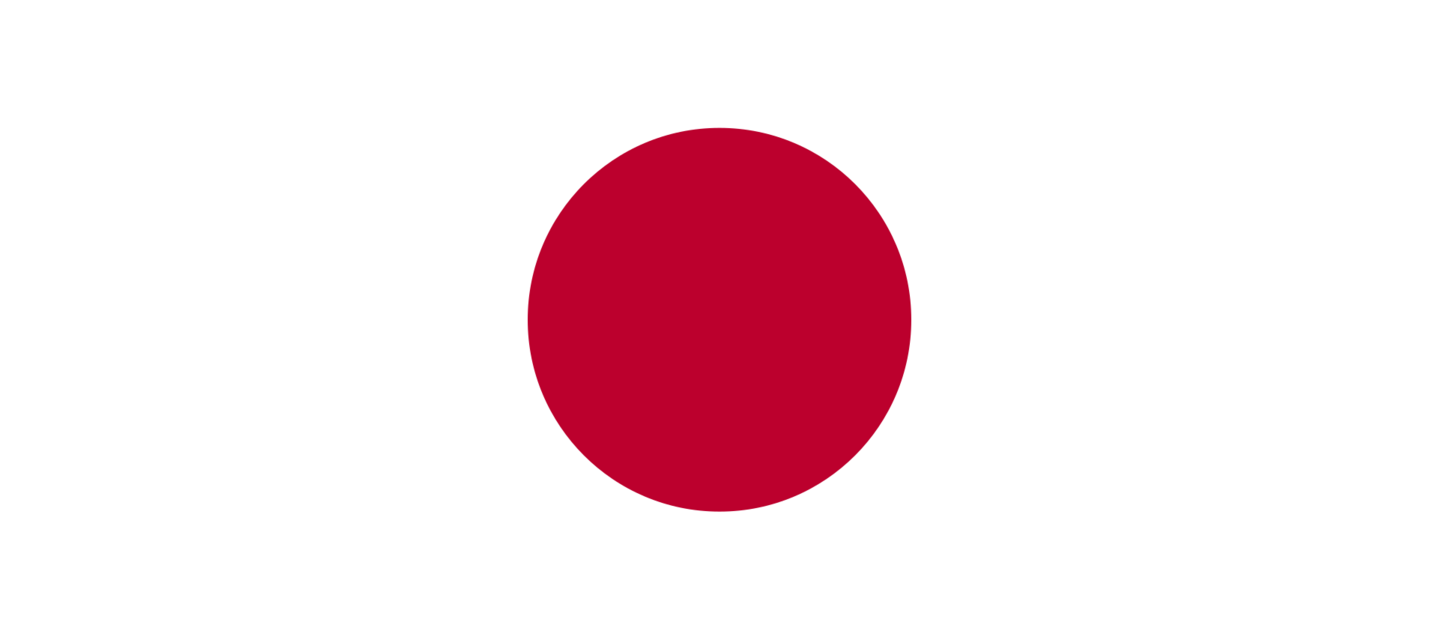 CURSO DE JAPONÊS COMPLETO image.